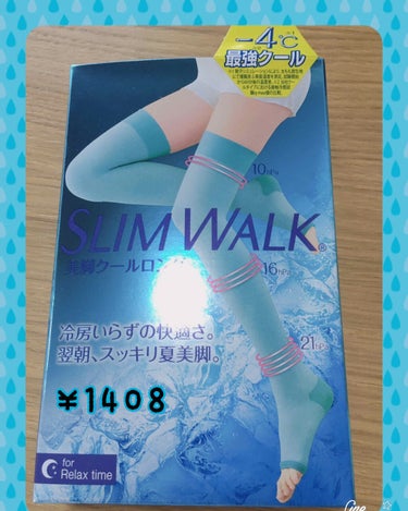 SLIMWALK 夢みるここちのスリムウォーク キュッとひきしめ 涼感設計(旧)のクチコミ「୨୧┈┈┈┈┈┈┈┈┈┈┈┈୨୧
スリムウォーク 
美脚クールロング
୨୧┈┈┈┈┈┈┈┈┈┈.....」（1枚目）