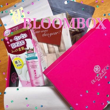 ブルーム ボックス/BLOOMBOX/その他を使ったクチコミ（1枚目）