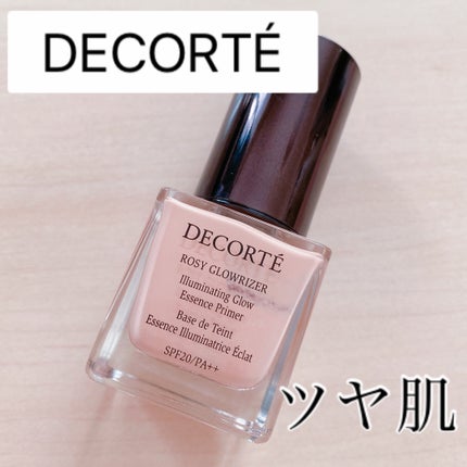 ロージー グロウライザー/DECORTÉ/化粧下地を使ったクチコミ(1枚目)