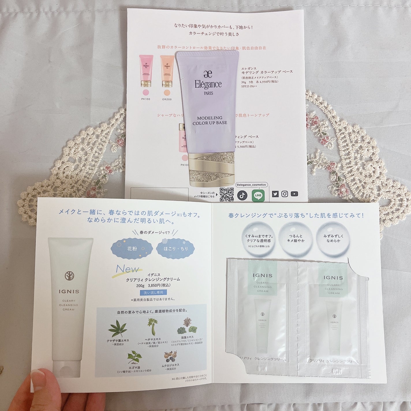 カランドゥ フェイス/Elégance/パウダーチークを使ったクチコミ(6枚目)