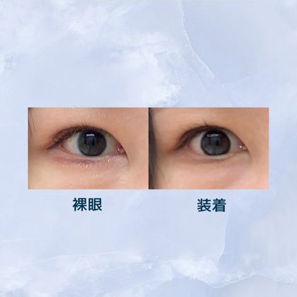 feliamo 1day シアーブラック/feliamo/ワンデー(1DAY)カラコンを使ったクチコミ(3枚目)