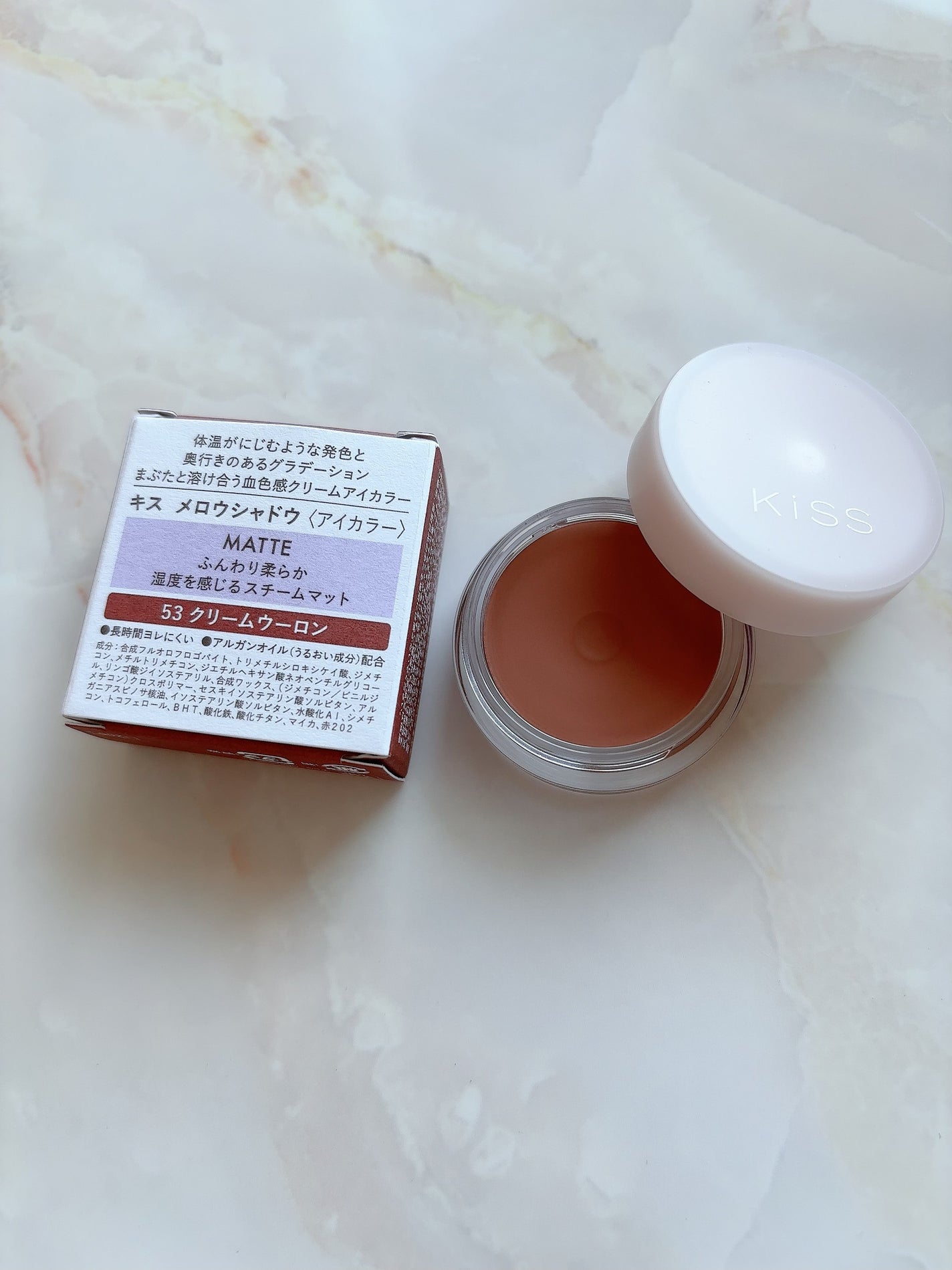 メロウシャドウ/KiSS/ジェル・クリームアイシャドウを使ったクチコミ(3枚目)