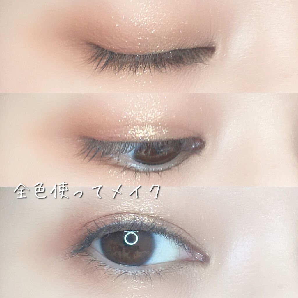 ARTCLASS By Rodin Collectage Eyeshadow Pallet/too cool for school/アイシャドウパレットを使ったクチコミ(10枚目)