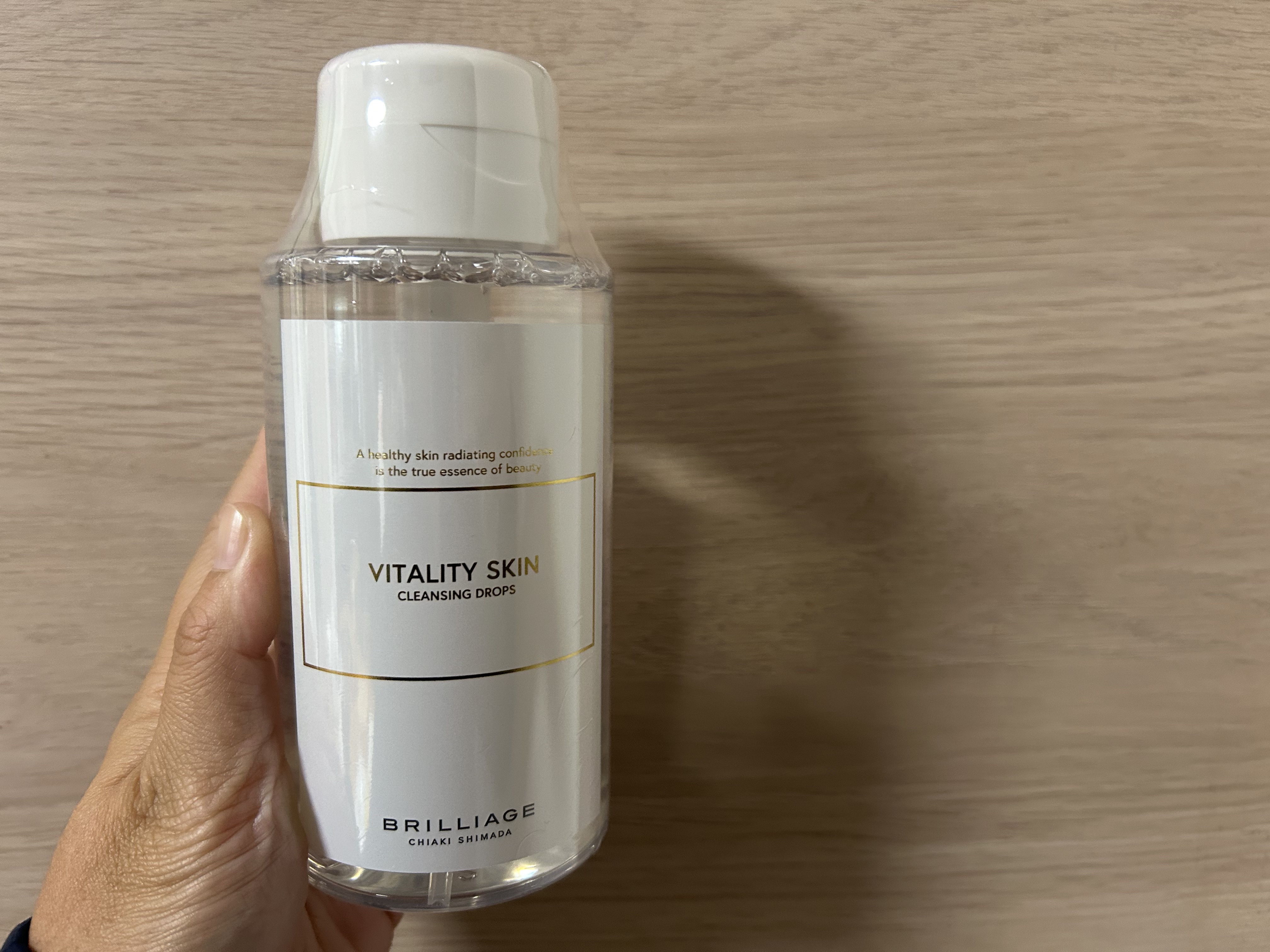 バイタリティ スキン クレンジングドロップス (クレンジングウォーター)/ブリリアージュ/クレンジングウォーターを使ったクチコミ（3枚目）