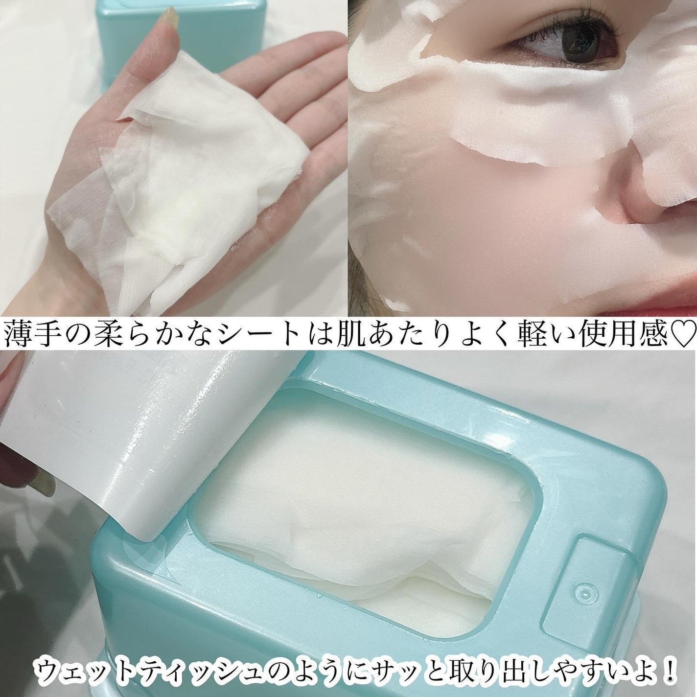 ルカ∵フォロバ100 on LIPS 「・・・𓂃𓈒𓏸︎︎︎︎∞-----------------..」(5枚目)