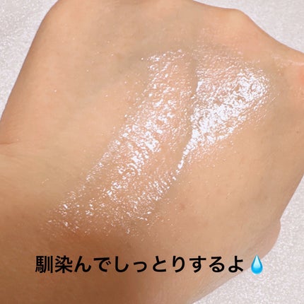 ゆずC ダークスポット クリアセラム/SKINFOOD/美容液を使ったクチコミ(5枚目)