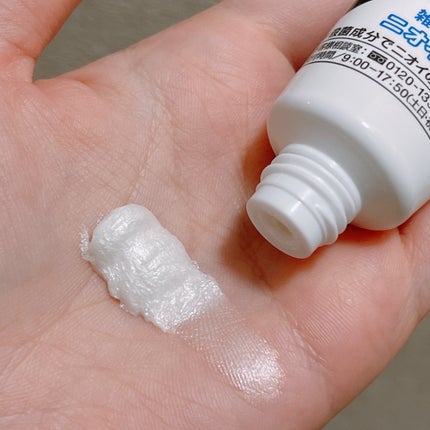 ブテナロック足洗いソープ/久光製薬/レッグ・フットケアを使ったクチコミ(2枚目)