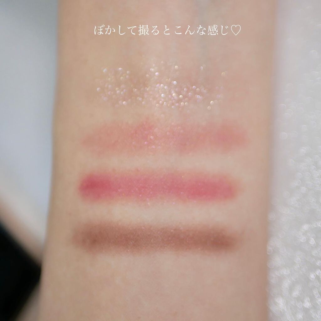 アイカラーレーション/LUNASOL/アイシャドウパレットを使ったクチコミ(5枚目)