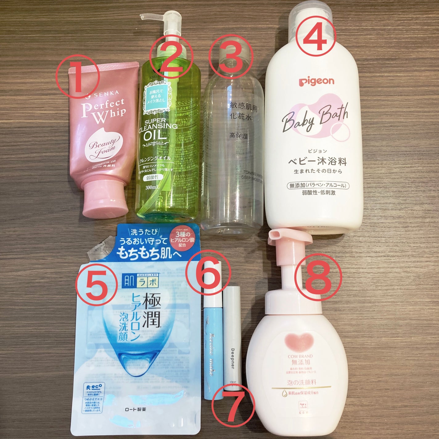 ベビー沐浴料/ピジョン/入浴剤を使ったクチコミ(2枚目)