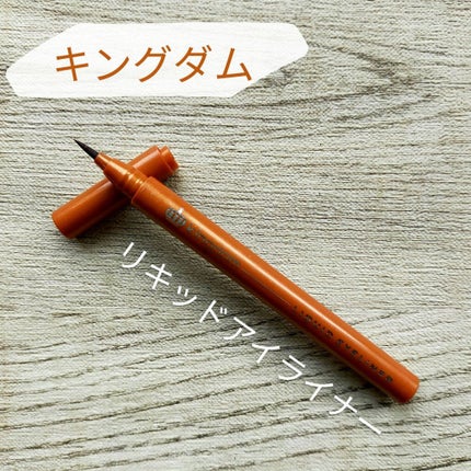 フィルム眉カラー/デジャヴュ/眉マスカラを使ったクチコミ(2枚目)