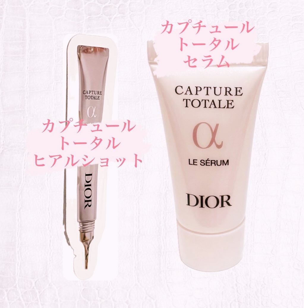 【旧】カプチュール トータル ル セラム/Dior/美容液を使ったクチコミ（1枚目）