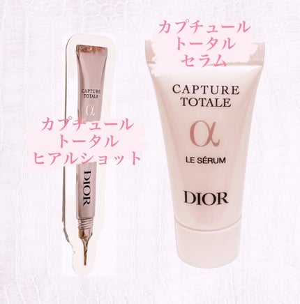 【旧】カプチュール トータル ル セラム/Dior/美容液を使ったクチコミ(1枚目)
