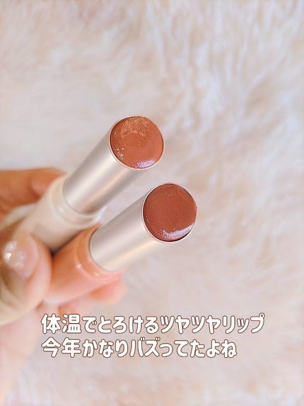 グラスティングメルティングバーム/rom&nd/リップバームを使ったクチコミ(3枚目)