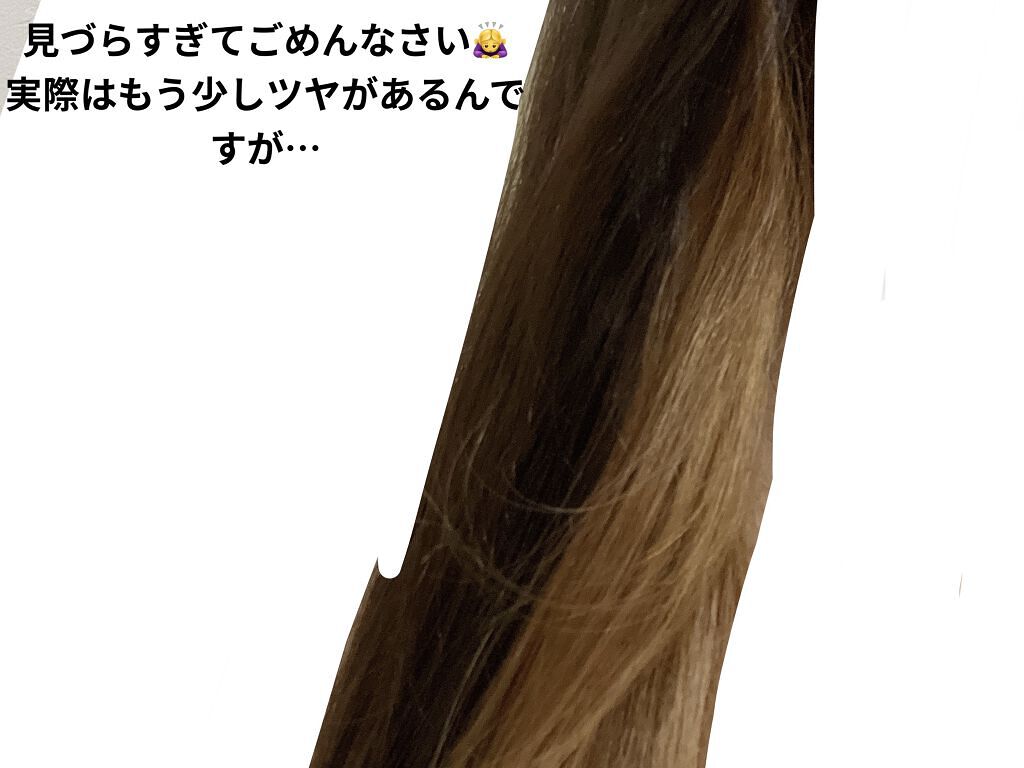 モイストシャイン ヘアオイル3.0/&honey/ヘアオイルを使ったクチコミ（2枚目）