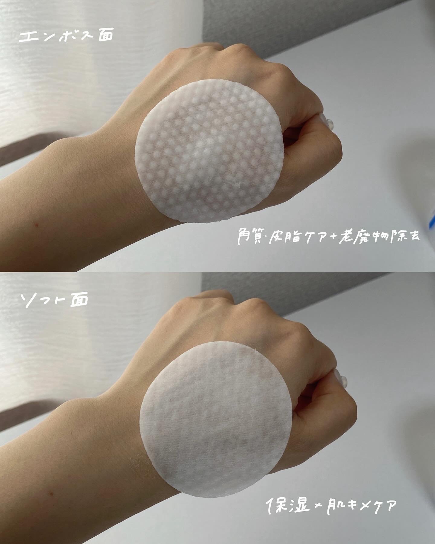 ディープクリア洗顔パウダー/ファンケル/洗顔パウダーを使ったクチコミ（3枚目）