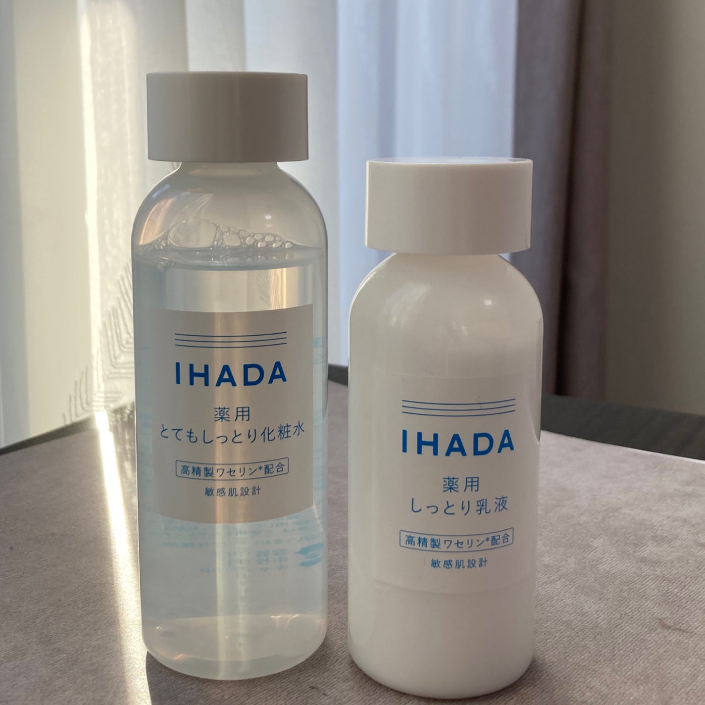 薬用ローション(とてもしっとり)/IHADA/化粧水を使ったクチコミ(5枚目)