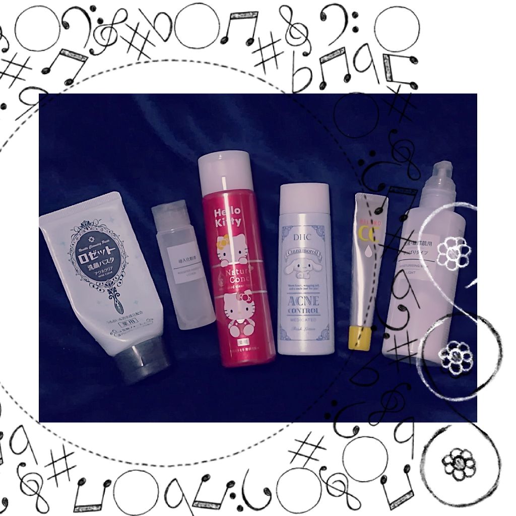 乳液・敏感肌用・さっぱりタイプ/無印良品/乳液を使ったクチコミ（1枚目）