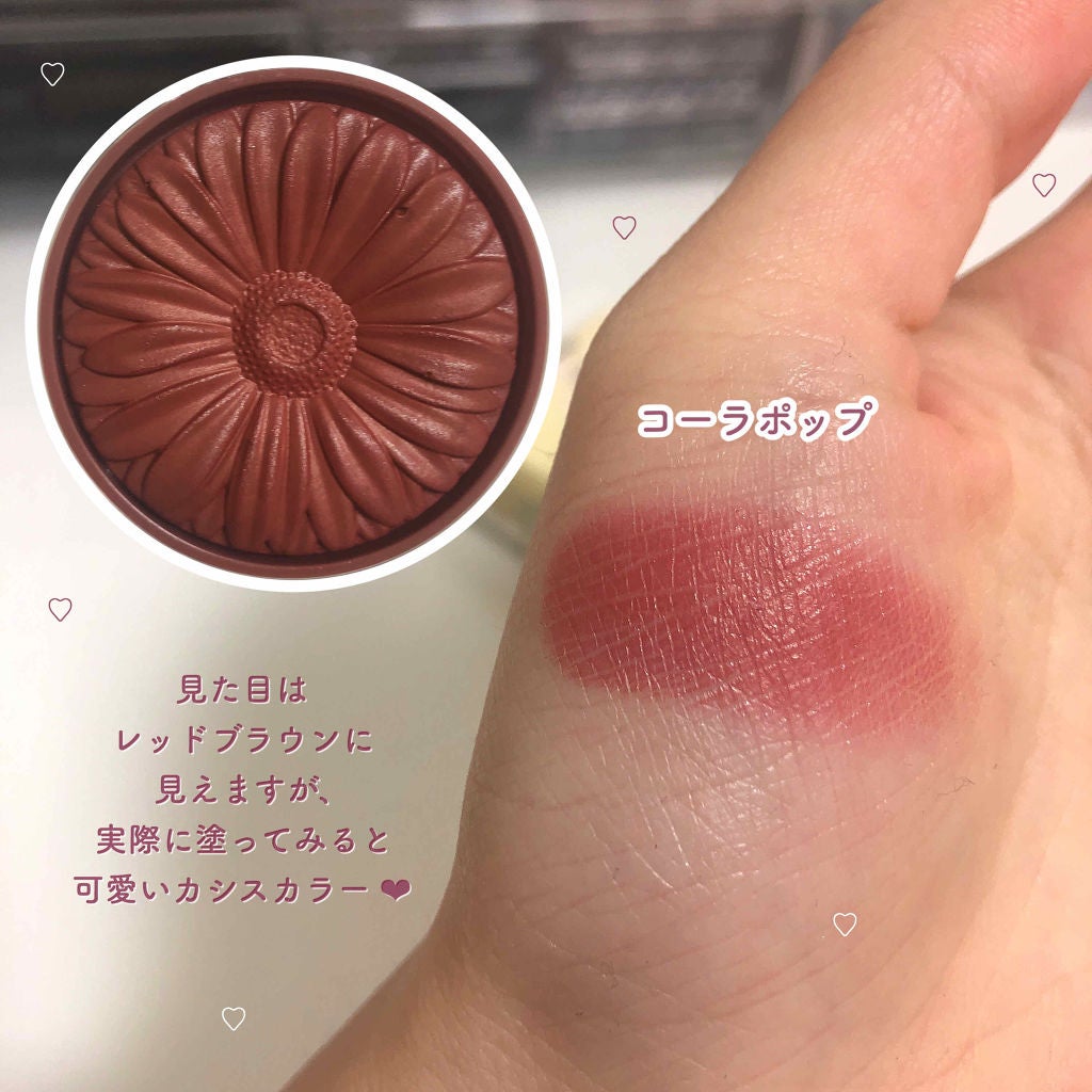 チーク ポップ/CLINIQUE/パウダーチークを使ったクチコミ(2枚目)