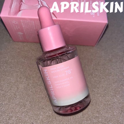 ピンクアロエムチンセラム/APRILSKIN/美容液を使ったクチコミ(1枚目)