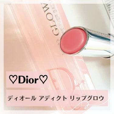 ディオール アディクト リップ グロウ 001 ピンク/Dior/リップケア・リップクリームを使ったクチコミ（1枚目）