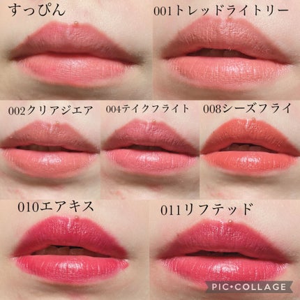 ã¬ããã³ ã«ã©ãŒã¹ã〠ããã ã©ã€ã ã¯ã¬ãšã³/REVLON/å£çŽ
ã䜿ã£ãã¯ãã³ãïŒ5æç®ïŒ