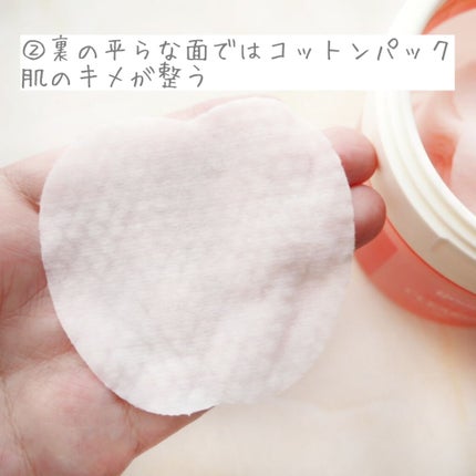 アップル AHA クリアリング パッド/goodal/トナーパッドを使ったクチコミ(3枚目)