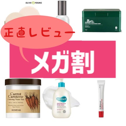 クッションパンパンパフ/fillimilli/パフ・スポンジを使ったクチコミ(1枚目)