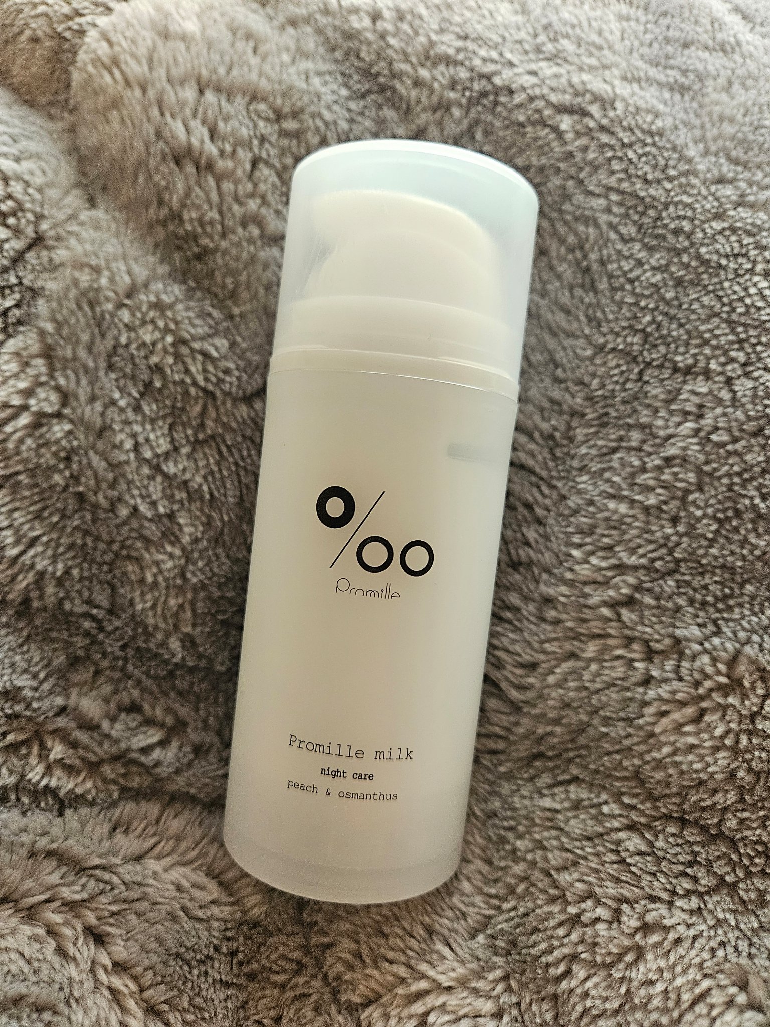 プロミルミルク/Promille/ヘアミルクを使ったクチコミ（1枚目）