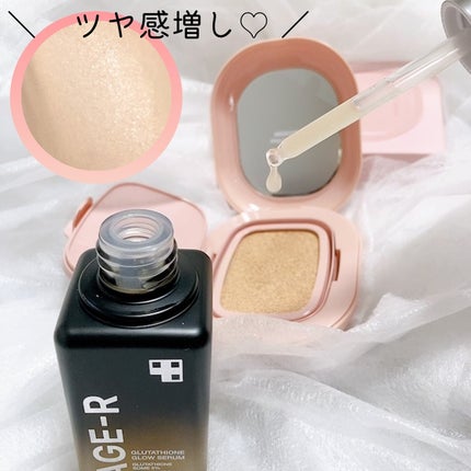 プログルタチオン グロークッション/MEDICUBE/クッションファンデーションを使ったクチコミ(5枚目)