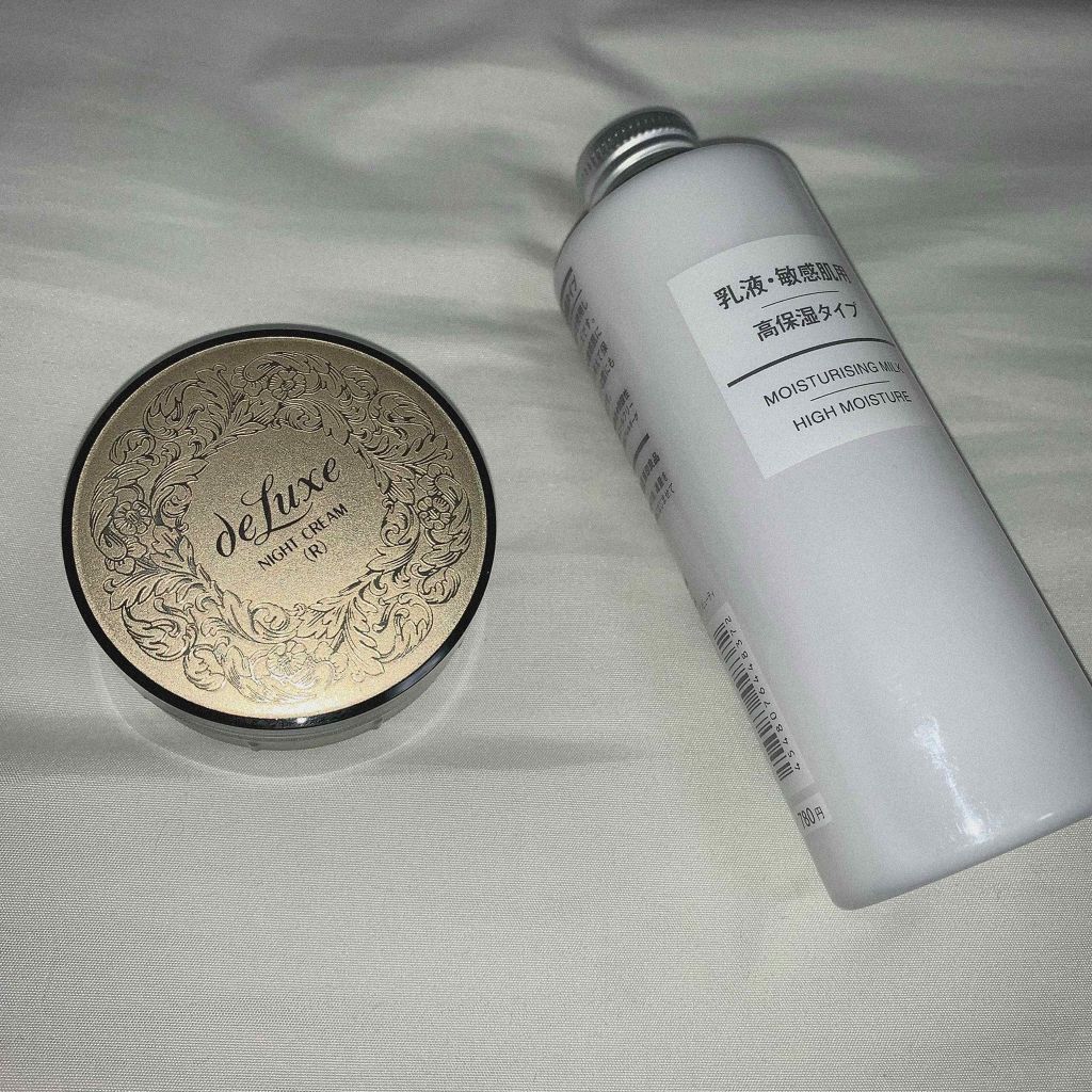 ハトムギ保湿ジェル(ナチュリエ スキンコンディショニングジェル)/ナチュリエ/美容液を使ったクチコミ(1枚目)