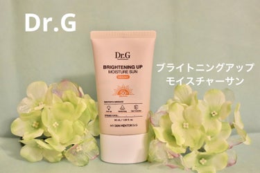 Dr.G ブライトニングアップ モイスチャーサン