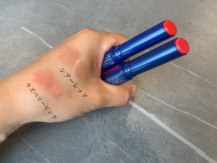 ニベア リッチケア&カラーリップ/ニベア/リップクリームを使ったクチコミ(2枚目)