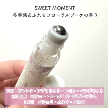 キャンメイク メイクミーハッピー オードトワレ SWEET MOMENTのクチコミ「これ可愛い女の子からする香りだ！
…-…-…-…-…-…-…-…-…-…-…
メイクミーハッピ.....」（3枚目）