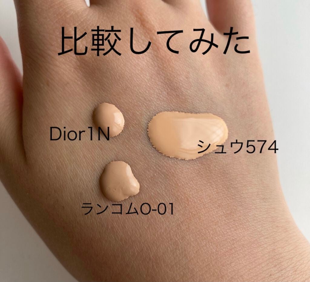 (旧)アンリミテッド ラスティング フルイド/shu uemura/リキッドファンデーションを使ったクチコミ(3枚目)