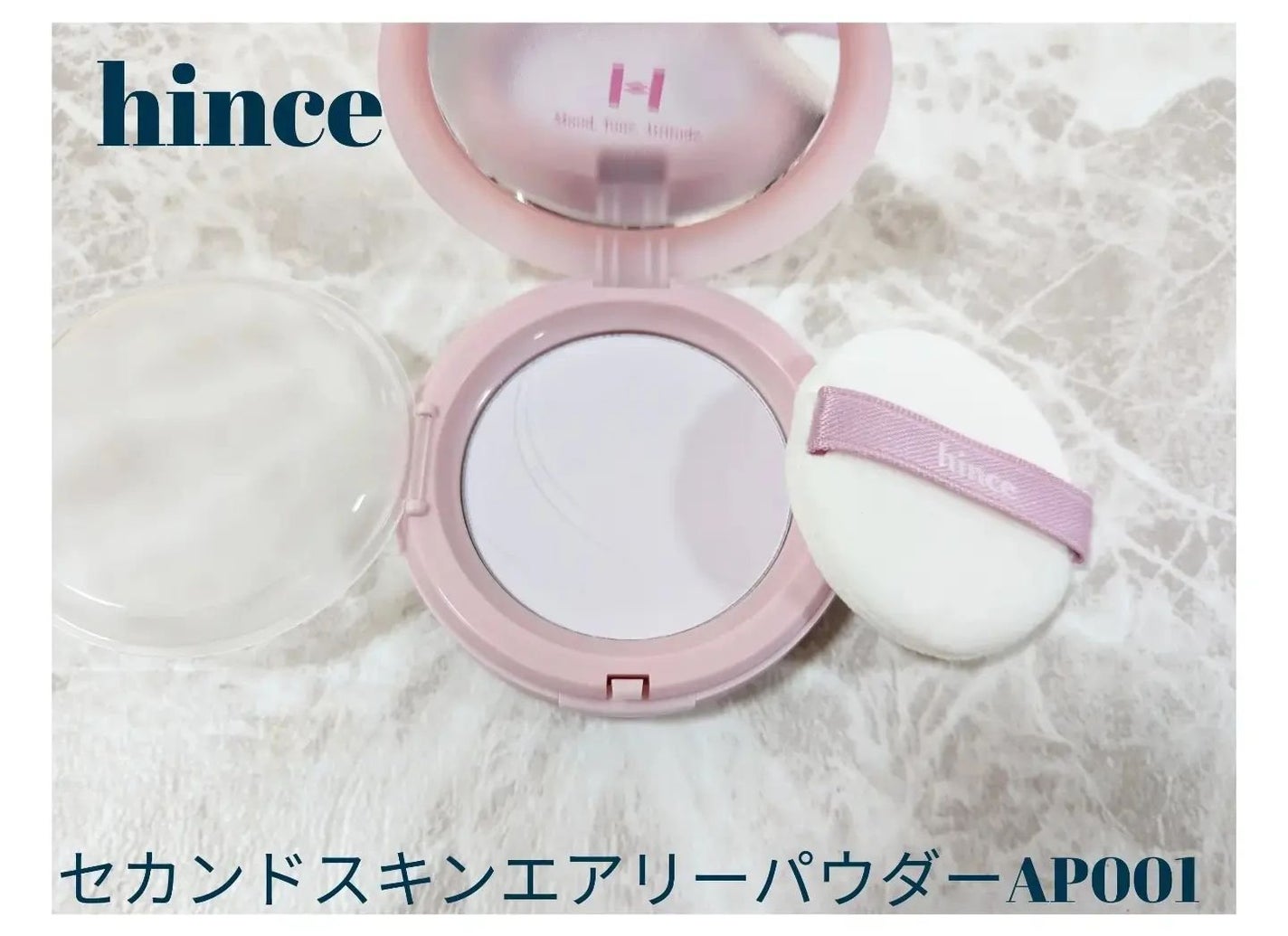 ムードインハンサーマット /hince/口紅を使ったクチコミ(8枚目)