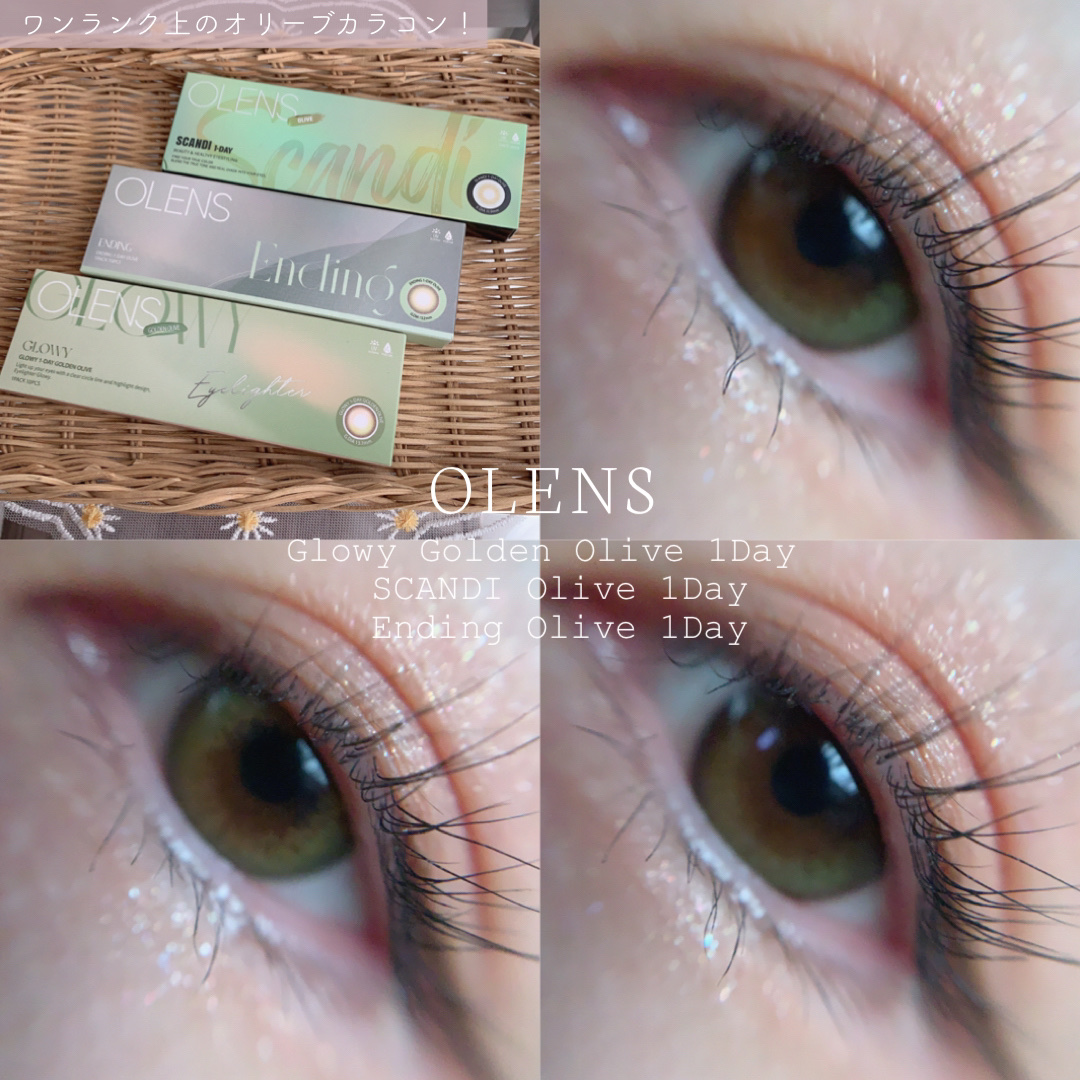 SCANDI 1day/OLENS/カラーコンタクトレンズを使ったクチコミ（1枚目）