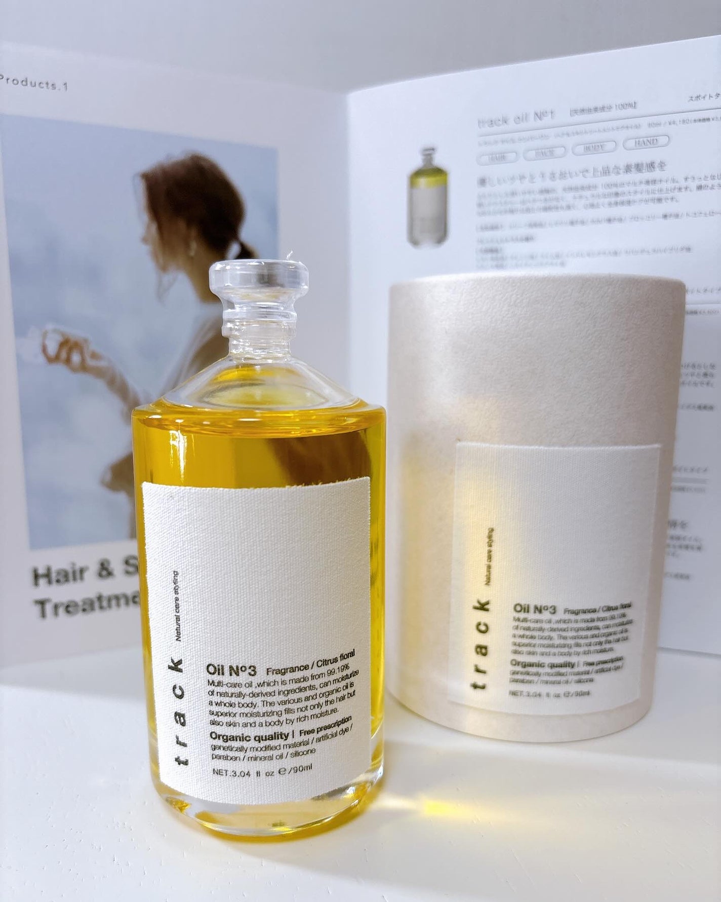 トラック オイル/track/ヘアオイルを使ったクチコミ(1枚目)