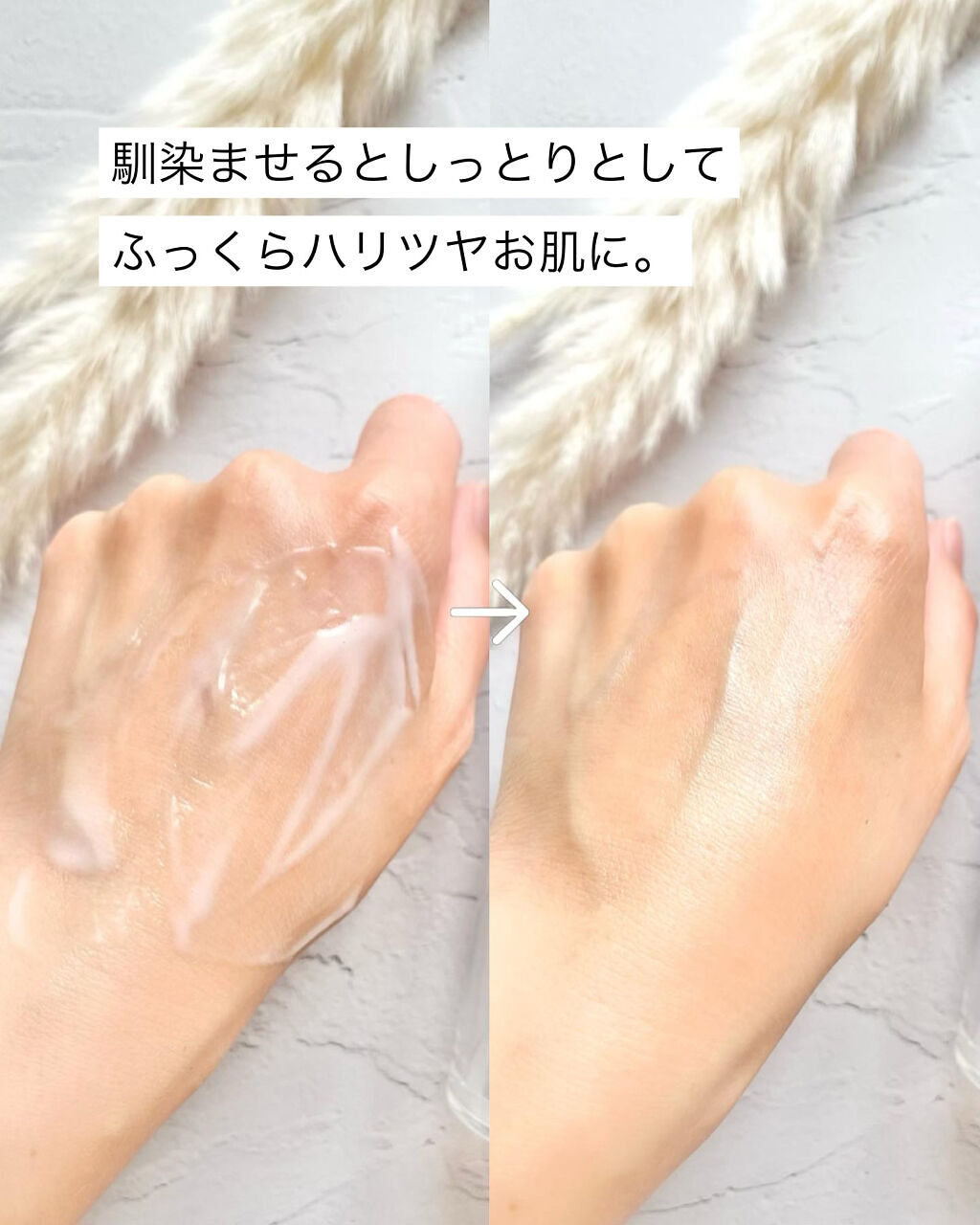 ベネフィーク リュクス リフトモイスチャーライザーⅡ 85mL/BENEFIQUE/乳液を使ったクチコミ（3枚目）