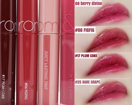 ジューシーラスティングティント/rom&nd/リップティントを使ったクチコミ(2枚目)