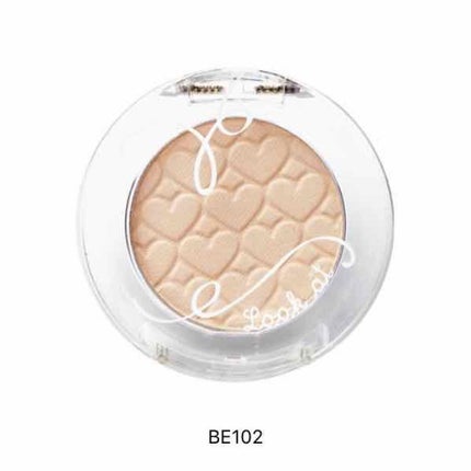 ルックアット マイアイ カフェ/ETUDE/単色アイシャドウを使ったクチコミ(1枚目)