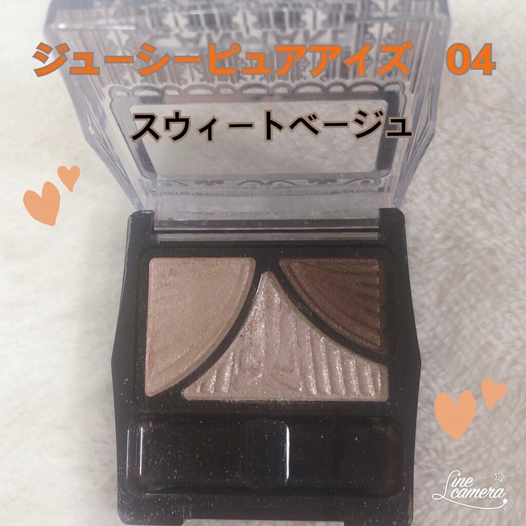 ジューシーピュアアイズ/キャンメイク/アイシャドウパレットを使ったクチコミ(1枚目)