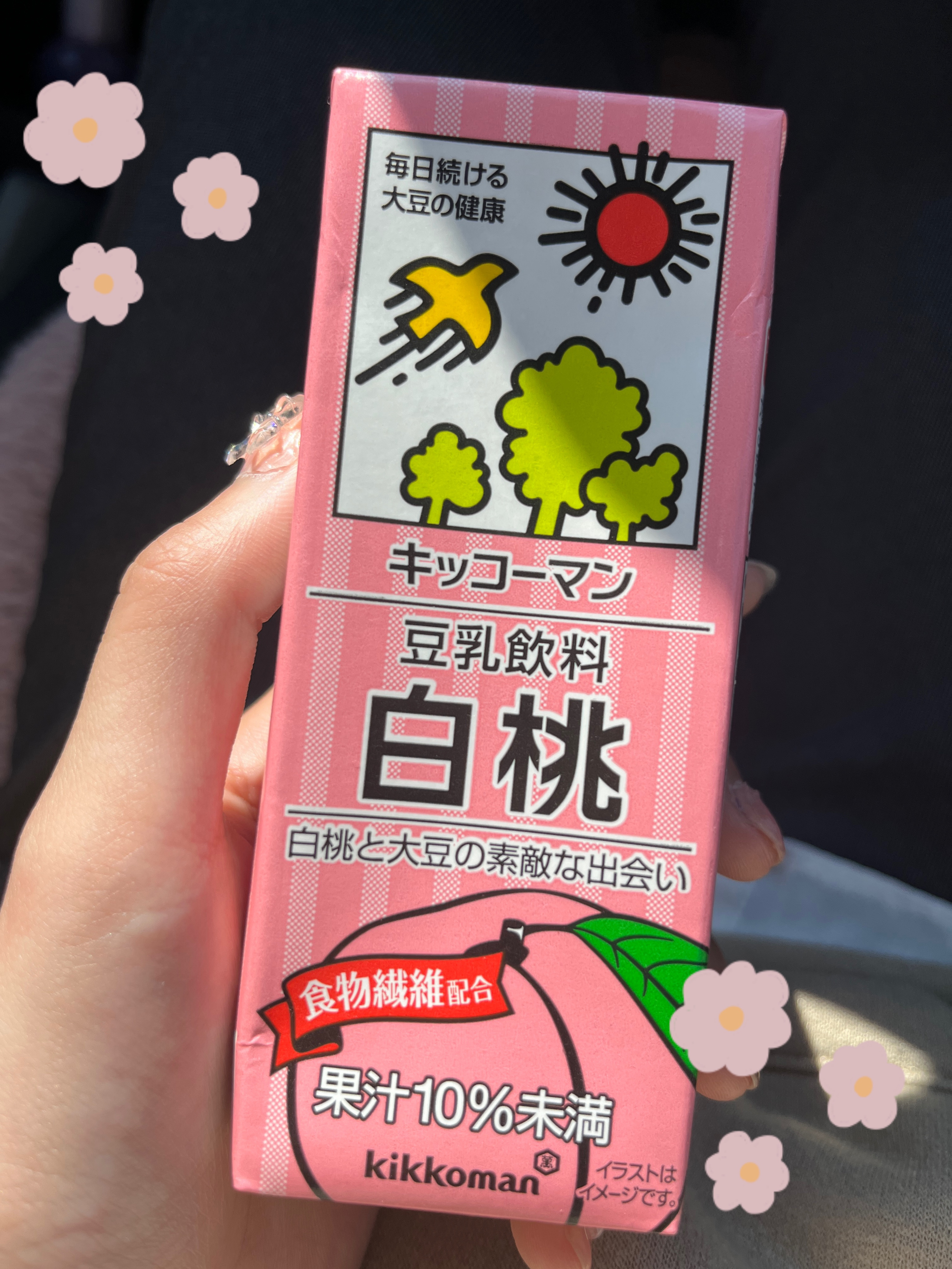 豆乳飲料 白桃 200ml/キッコーマン飲料/豆乳飲料を使ったクチコミ（1枚目）