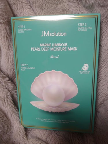 JMsolution JAPAN JM solution  marine luminous pearl deep moisture maskのクチコミ「JM solution  marine luminous pearl deep moistur.....」（1枚目）