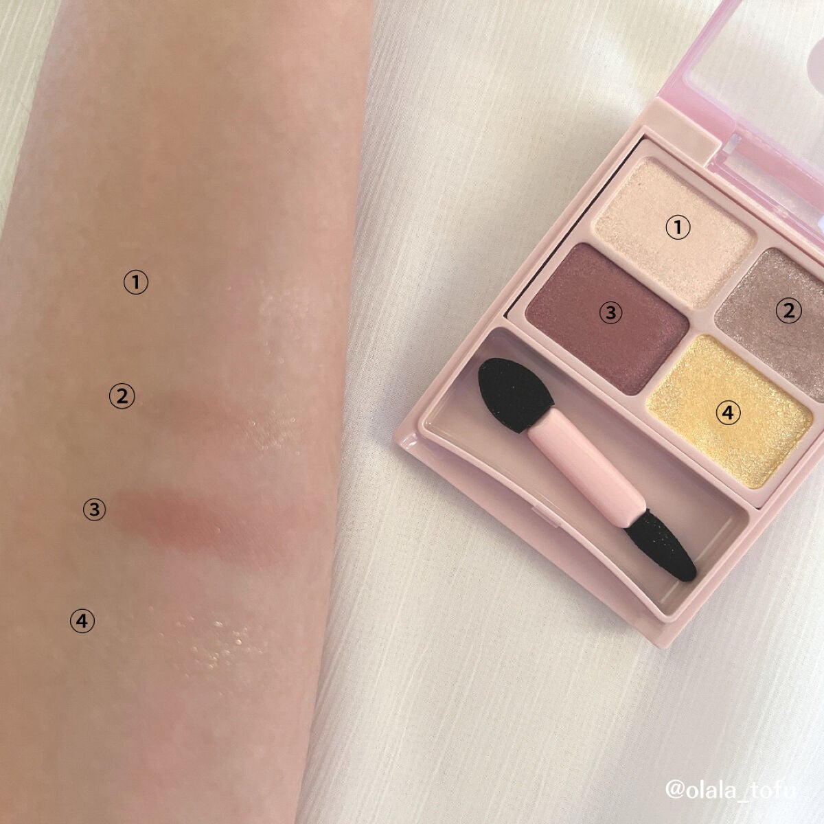 デイジードール アイカラー パレット/DAISY DOLL by MARY QUANT/アイシャドウパレットを使ったクチコミ(2枚目)