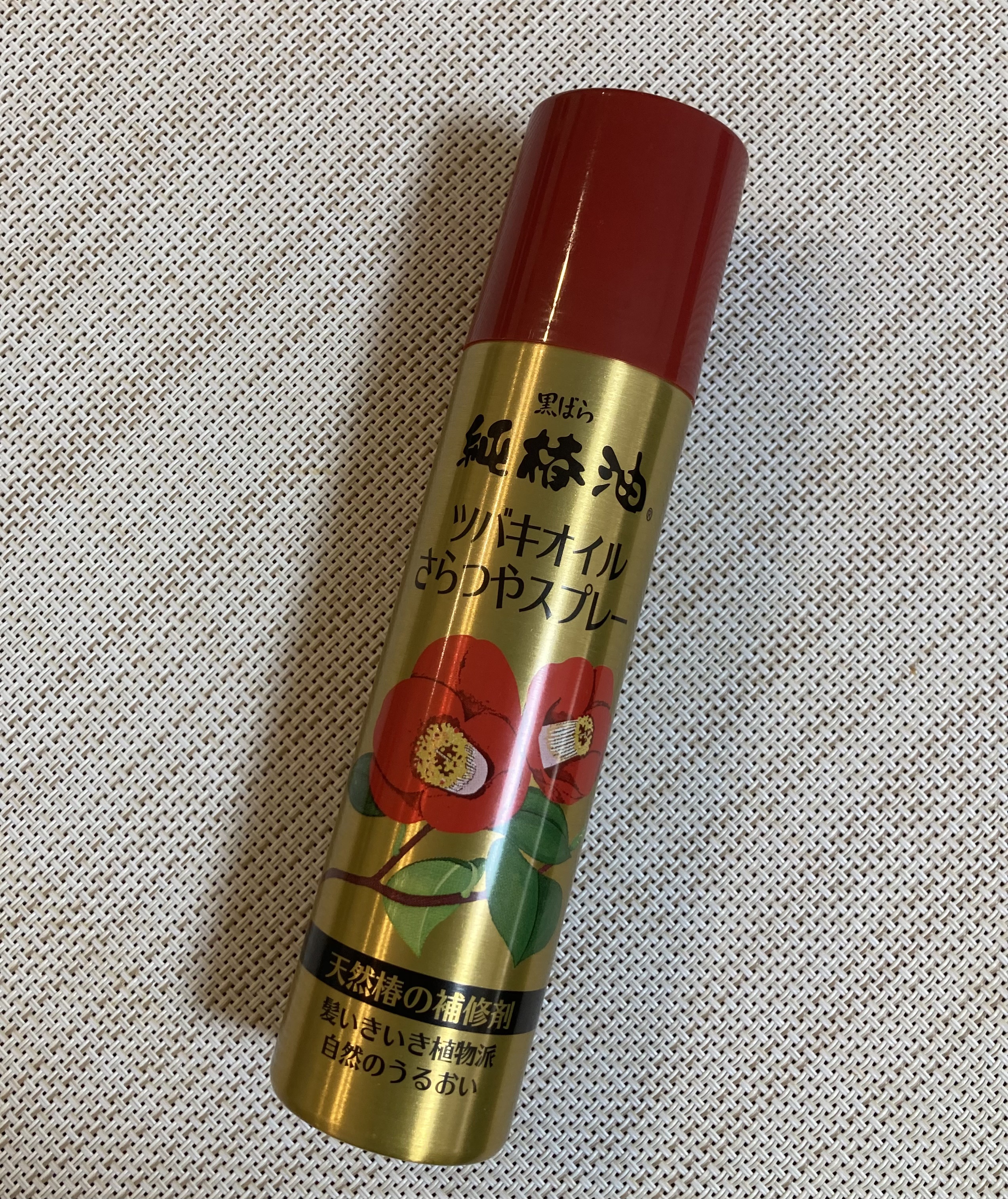 ツバキオイル さらつやスプレー/黒ばら純椿油/ヘアスプレーを使ったクチコミ（1枚目）