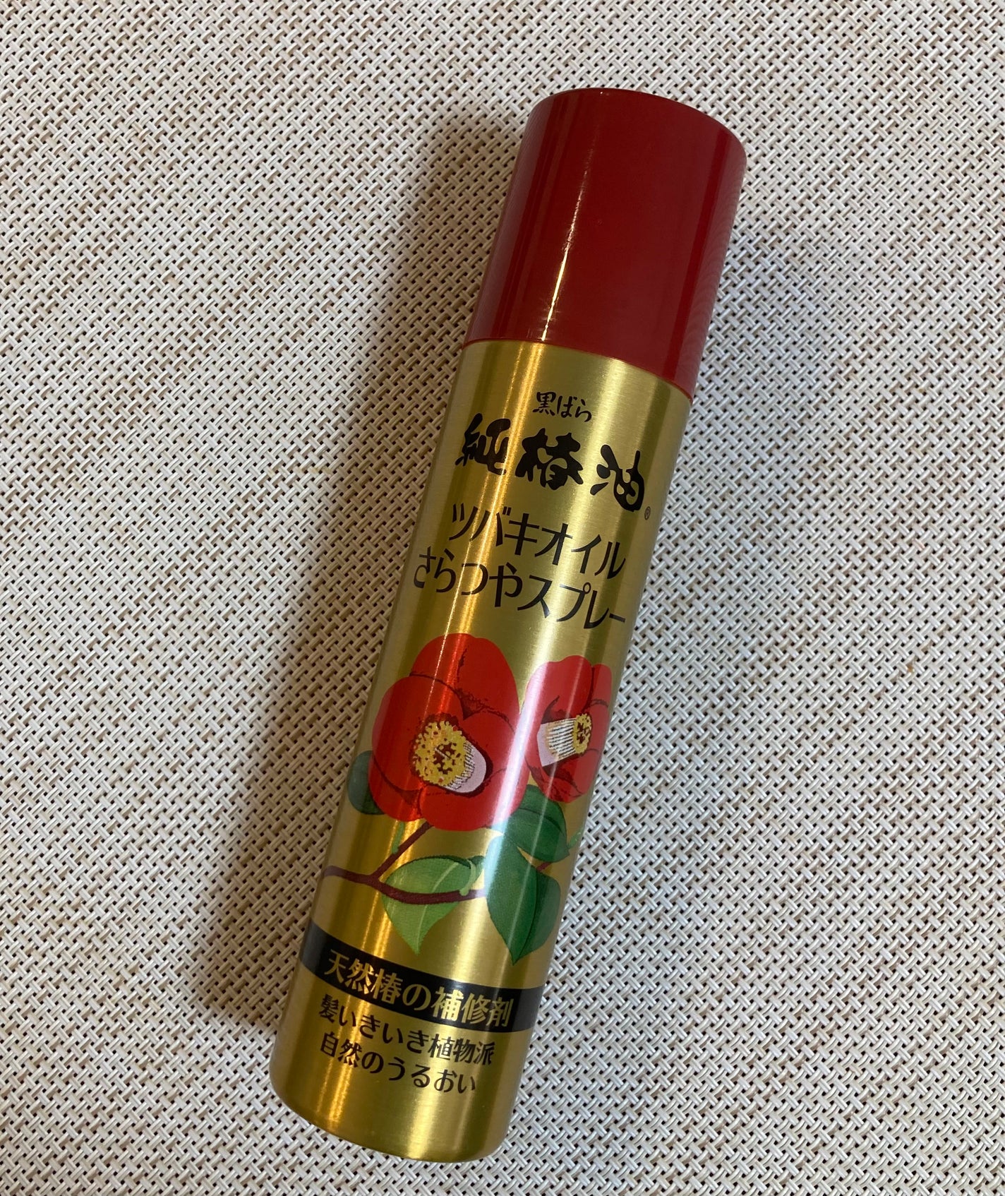 ツバキオイル さらつやスプレー/黒ばら純椿油/ヘアスプレーを使ったクチコミ(1枚目)