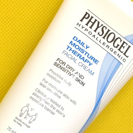 DMT フェイシャルクリーム/PHYSIOGEL/フェイスクリームを使ったクチコミ(3枚目)