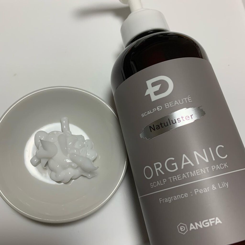 スカルプD ボーテ ナチュラスター スカルプシャンプー/トリートメントパック/アンファー(スカルプD)/シャンプー・コンディショナーを使ったクチコミ(3枚目)