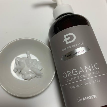 スカルプD ボーテ ナチュラスター スカルプシャンプー/トリートメントパック/アンファー(スカルプD)/シャンプー・コンディショナーを使ったクチコミ(3枚目)