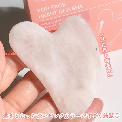 ハート形カッサ/MEDICUBE/かっさプレートを使ったクチコミ(5枚目)